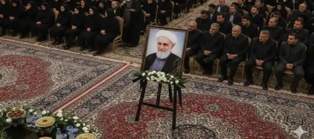 تالار خاکسپاری